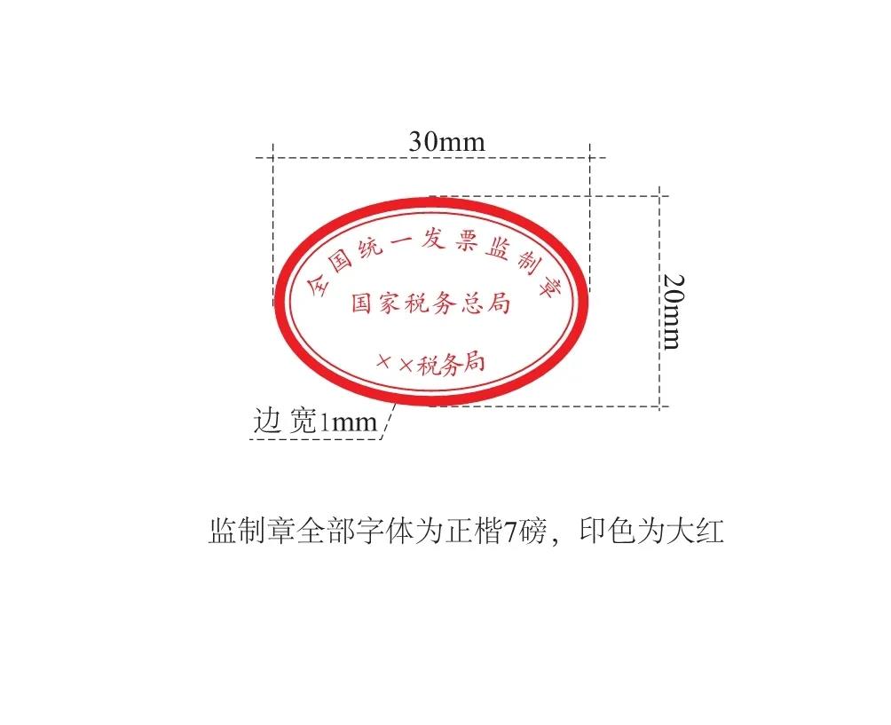 微信图片_20200904163819