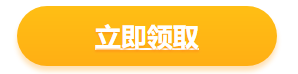 【转战】考完中级会计职称空落落！了解这些考试很有必要！