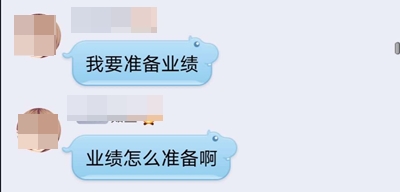 高会考试结束后你准备做什么？考生画风如此一致....