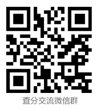 考完初级会计职称记得要约哦！约什么？当然是预约查分提醒啦~