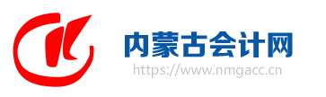 2020中级出考率或将上升？部分地区高达63%！考试难度太低？