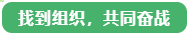 备考中级会计职称做不好“时间管理”怎么办？