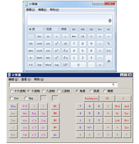 【To注会VIP学员】达江老师机考操作方法讲解视频