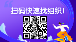 湖南长沙2020基金从业资格证准考证打印时间及注意事项