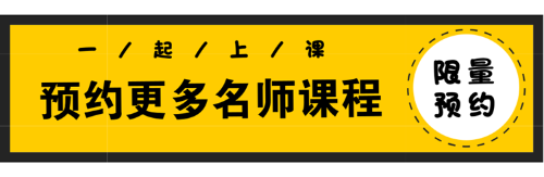 注册会计师面授班