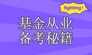 #79岁奶奶坚持健身20年#你有什么理由不为梦想奋斗！