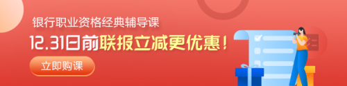 #这一代年轻人压力真的更小吗#在银行工作焦虑吗？