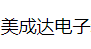 @初级考生 工作来啦！出纳、财务/审计实习生等岗位招聘