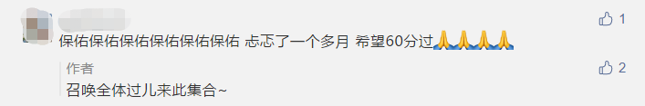 中级会计考试准考证丢了不能查成绩？