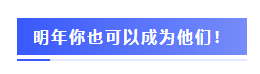 围观战况：2020年注会考场百态&考试难度分析