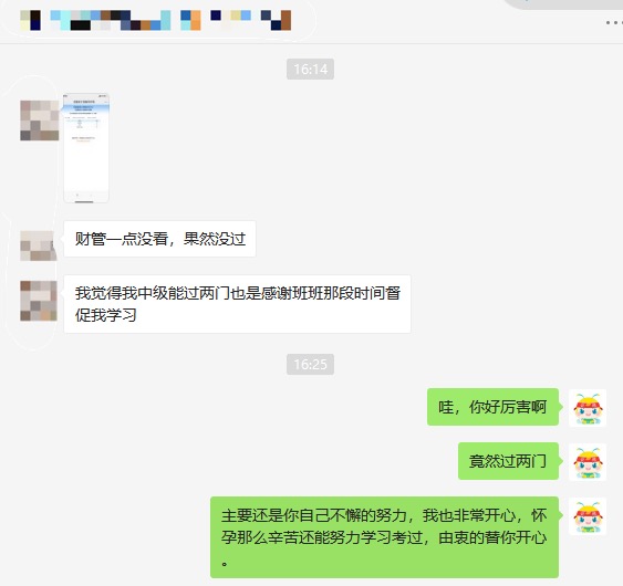 很多考生查完分后，心里的一块石头总算是放下了！