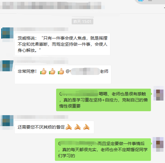 很多考生查完分后，心里的一块石头总算是放下了！