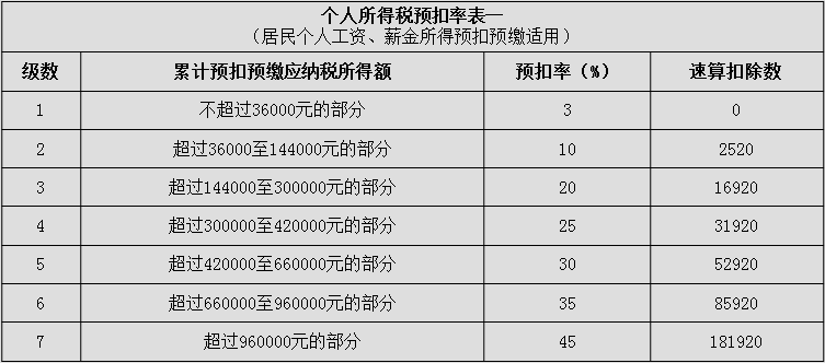 微信图片_20201021155618