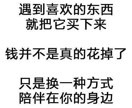 #2020年只剩70天#最后一次证券从业考试倒计时37天！