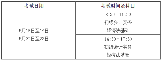 搜狗截图20年10月28日1621_8