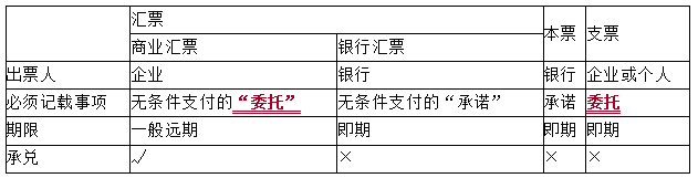 微信图片_20201113141454