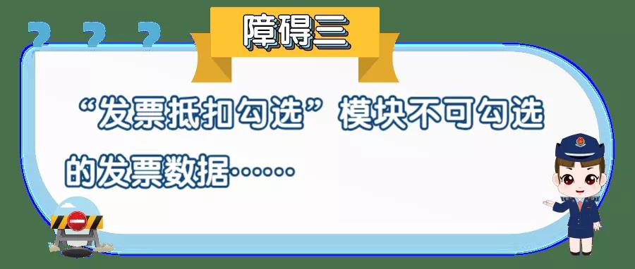 【提醒】本月征期截至11月16日！一文帮你攻克增值税申报难点！