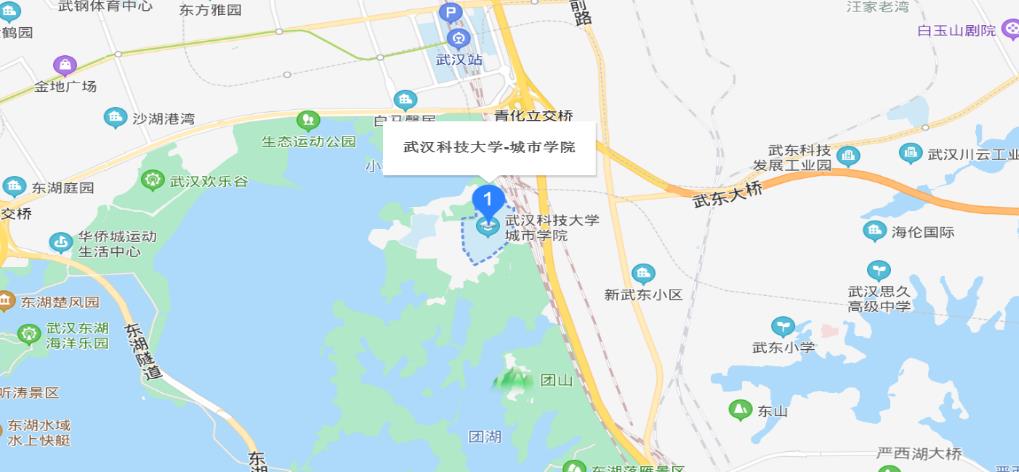 武汉2020年初中级经济师考试地点