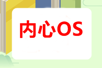 没有会计证？进入财会界是从初级开始 还是直接考中级？