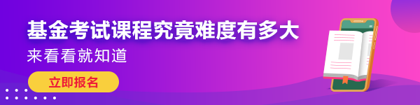 #70岁以上老人可考驾照了#人生无止境！