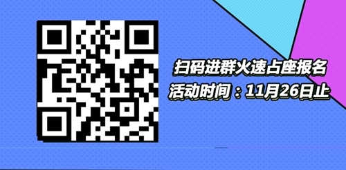 中级会计哪科最难？如何才能不打无准备之仗？