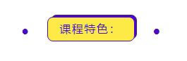 2021注会旗舰班上线了！四大福利免费享！