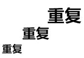 年龄30+如何备考CPA？先告诉你各科怎么学