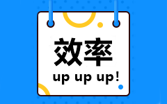 2021小目标！中级会计职称一年三科学习方法