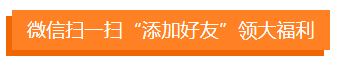 开班啦！视频“揭秘”初级面授班备考大讲堂！