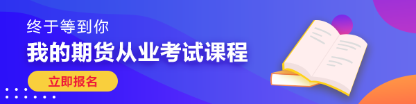 杨超越落户上海 普通人如何乘风破浪逆风翻盘？