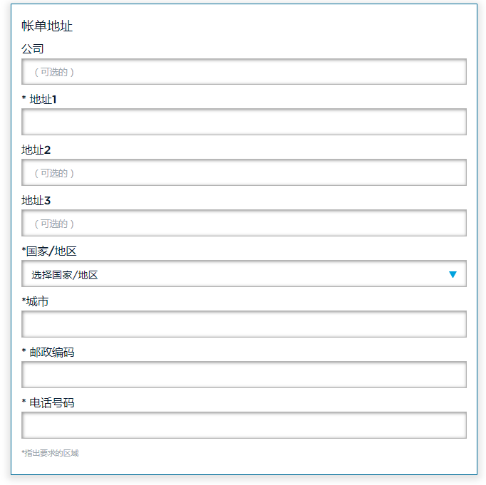 【通知】FRM报名通道已开启！查看流程和入口点我