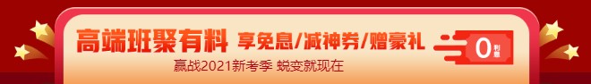 纵享12◆12优惠 图书&课程 新老用户同享优惠