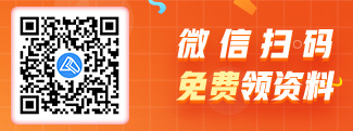 12◆12领三宝 买课省钱学习轻松礼品拿到手软~