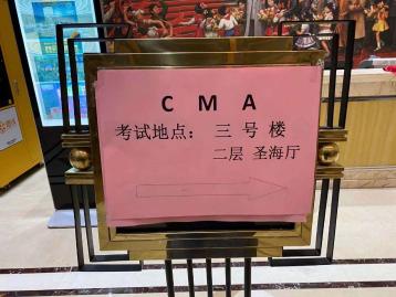 CMA0