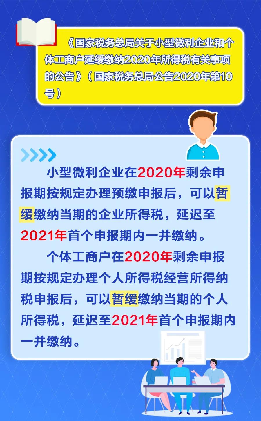 劳务派遣用工账务处理方法按这个来~