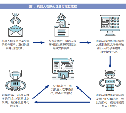 微信图片_20201210172534