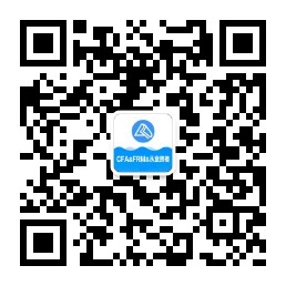 2021年10月证券从业资格考试报名费用