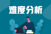 怎么快速学习注会的经济法和战略？  