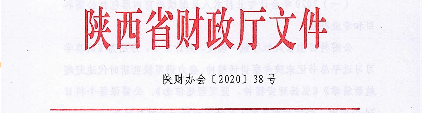 报考2021中级会计 继续教育年限不够怎么办？赶紧补！！