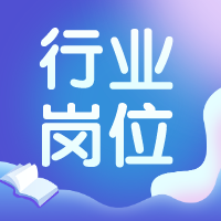 默认标题_公众号封面小图_2020-12-30-0