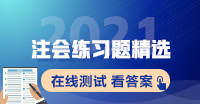 乙发现甲实施的下列行为，不可以行使撤销权的是（　）。