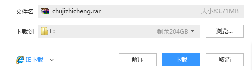 新年快乐！送你一份新年大礼包！赶快点击领取吧