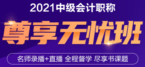 经济法太枯燥？王菲菲老师带你趣味学习经济法打工篇之租赁住房