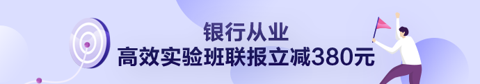 你是学什么的？金融的童靴默默举起手！