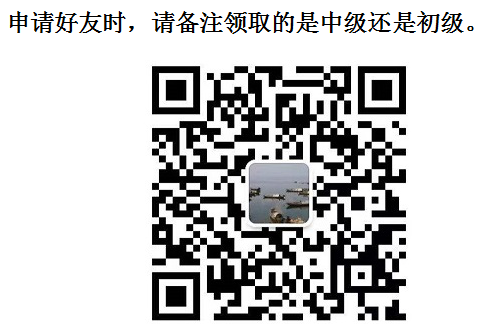 江西新余2020年中级会计证书领取时间：1月20至12月31日