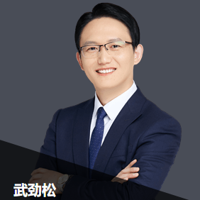 【盘点】中级会计经济法哪个老师讲的好？速来了解！