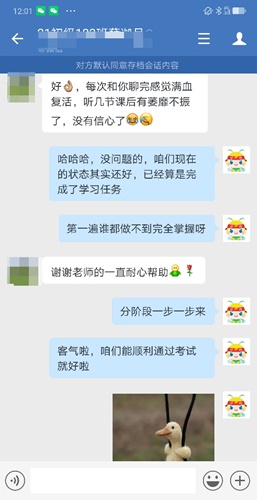 百日冲刺倒计时—2021年初级会计无忧直达班救急强推！