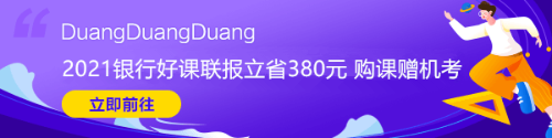 基金投资群年轻化！90后赚钱不忘谈对象！