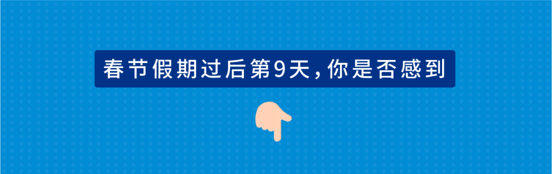 提神醒脑的KPMG春招来了！ACCAer速看！