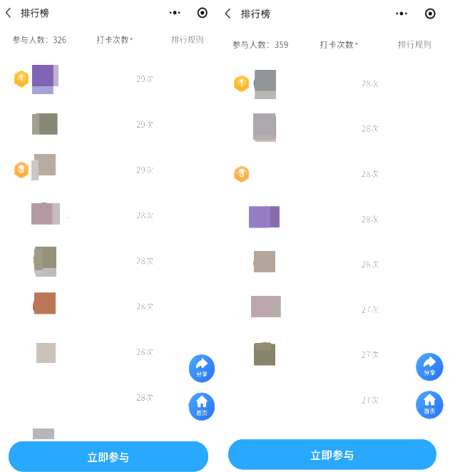 搜狗截图21年03月07日1750_3